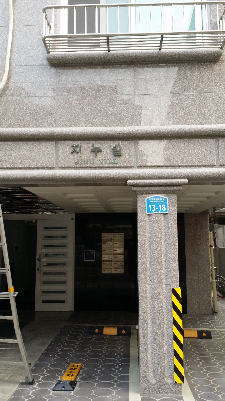 2049928719_Zc3tfFyS_4ee879f5eebed133a03658a7ee680560893bd712.jpg 이미지크게보기