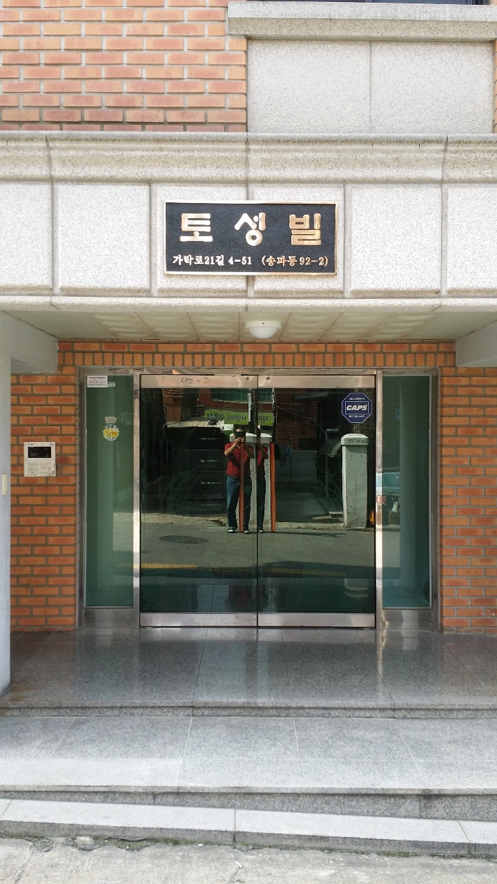 2049928719_aisxyTNe_e267b38f6f64f50e5a504d3e11475484f11de893.jpg 이미지크게보기