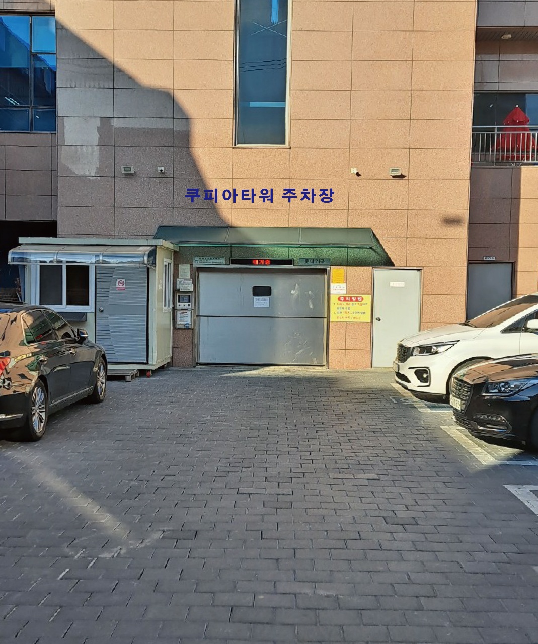 2049928719_bl5NiX8y_a30b3f47e6877c30154614b3b1d36231bd595b80.jpg 이미지크게보기