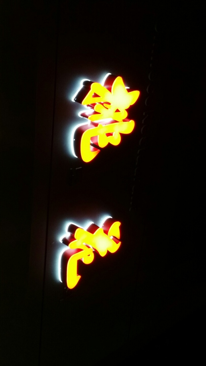 2049928719_c4xjmqV3_802cb33a0985b961b4f776e179073b7313b3c5ae.jpg 이미지크게보기