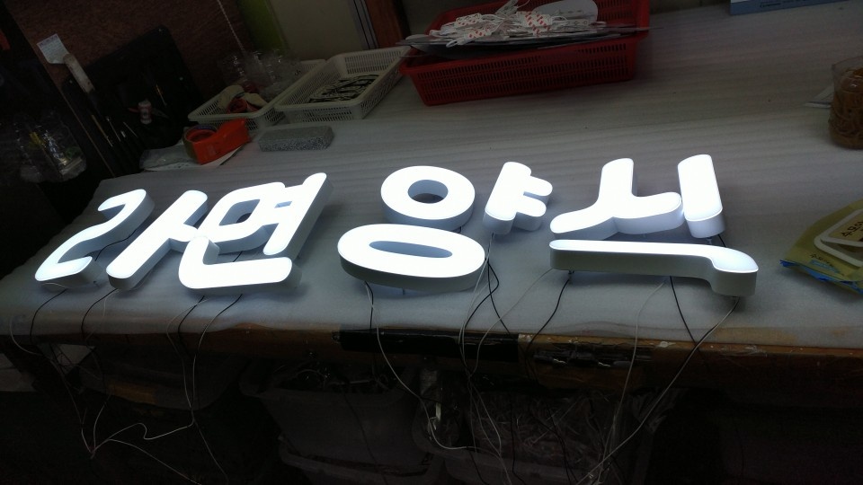 2049928719_moQYy3RB_21e9c5dc9a8078cdc8637d99a17449598f0f0224.jpg 이미지크게보기