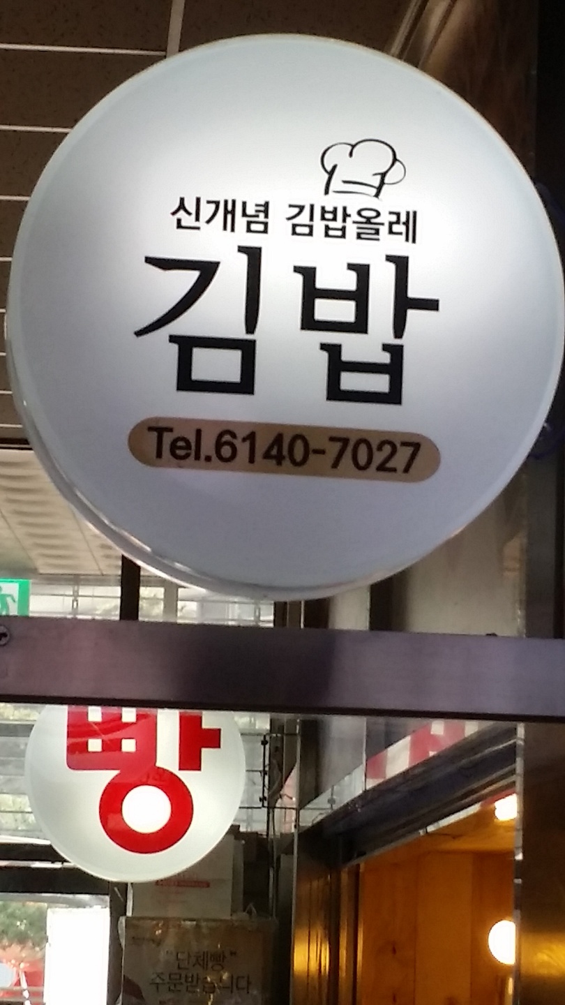 2049928719_KkRdWUFA_5ba5fa765e9a1ebb6828bd0108096c33b5ce7d5d.jpg 이미지크게보기