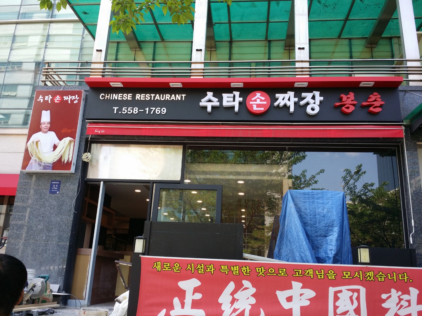 2049928719_FPNK6Zh1_19287ed401f2639918fbd0cdeb825e24a8864d20.jpg 이미지크게보기