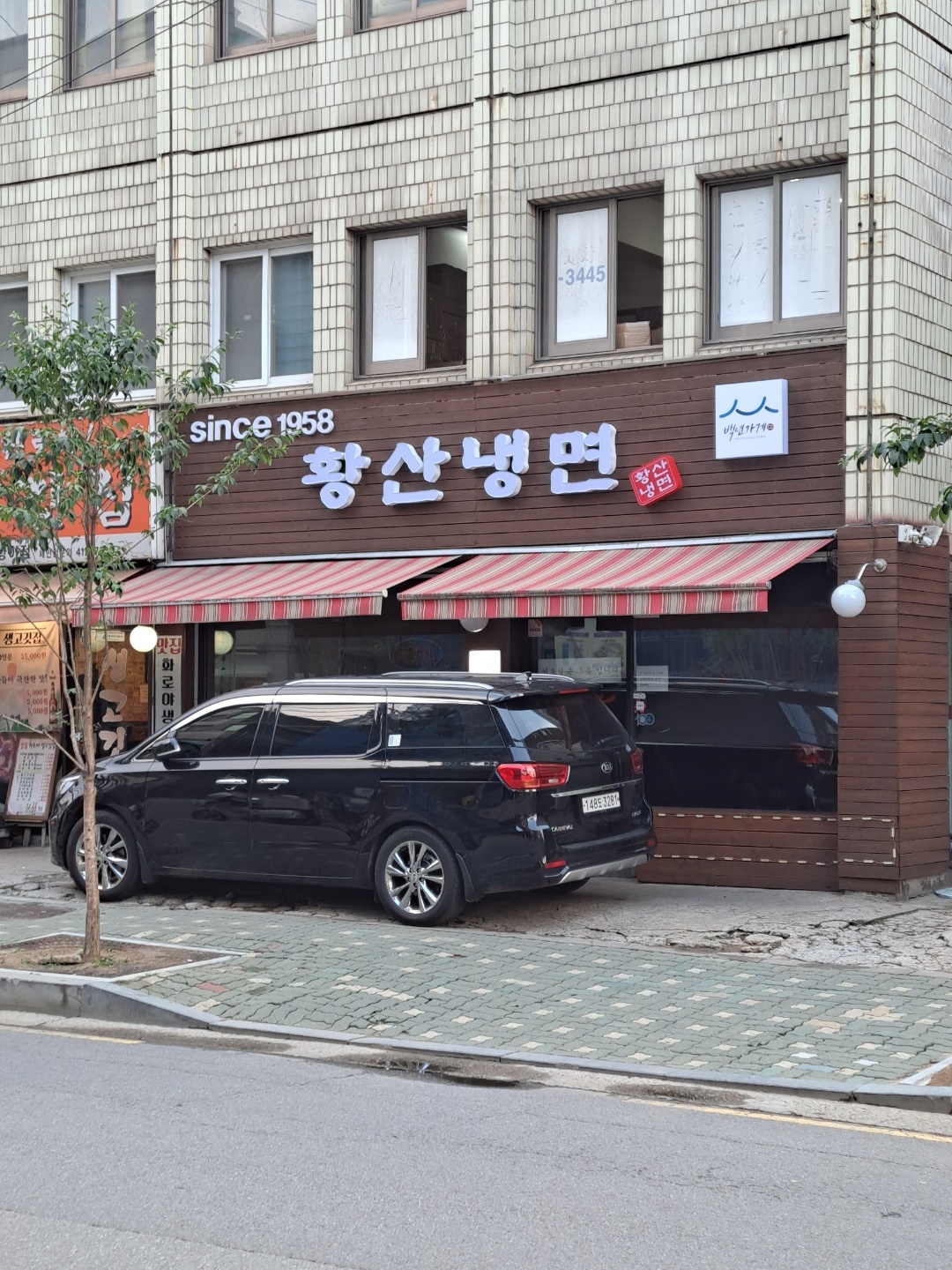 2049928719_Mx6uawoX_4d0522ed7df41820c4a03e89e45af6dd5f6382d6.jpg 이미지크게보기