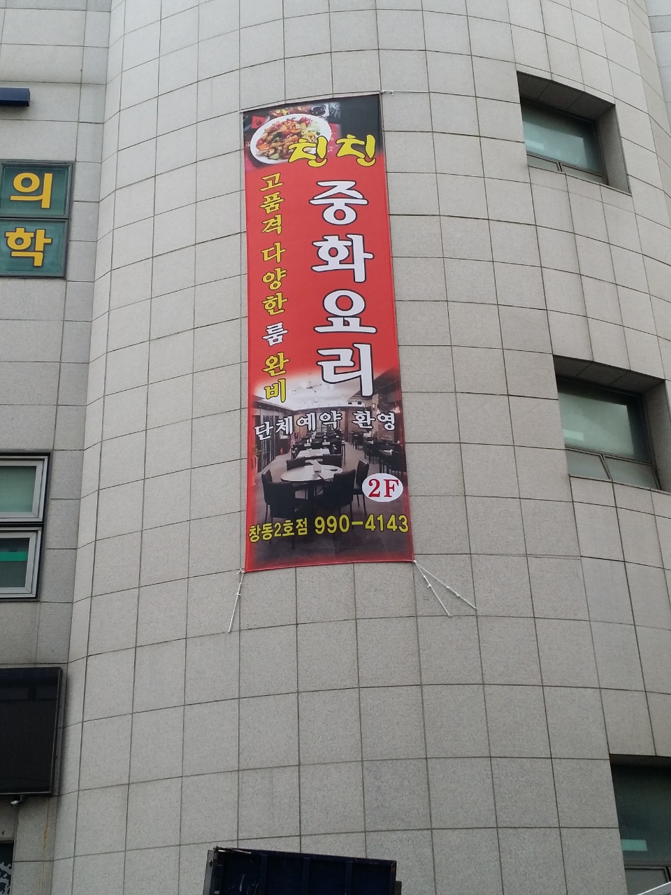 2049928719_8Y3bhDJP_8678805792d7b38d713a9e1ffe8550e06170a9aa.jpg 이미지크게보기