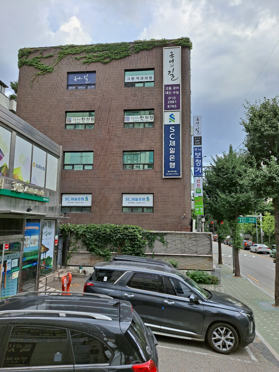 2049928719_PB7kjMih_396024d6a597ad769a0e8a0cb45c8332eaae73cd.jpg 이미지크게보기