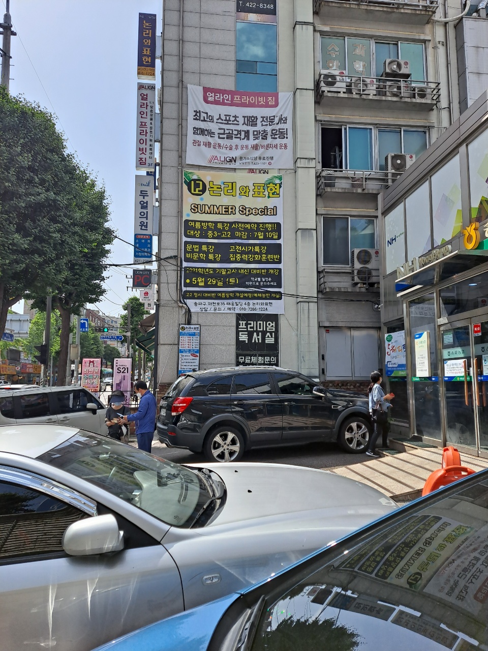 2049928719_S7kC0Hz5_95ca44df6785a2a54ffbe1665e1763ad948c4685.jpg 이미지크게보기