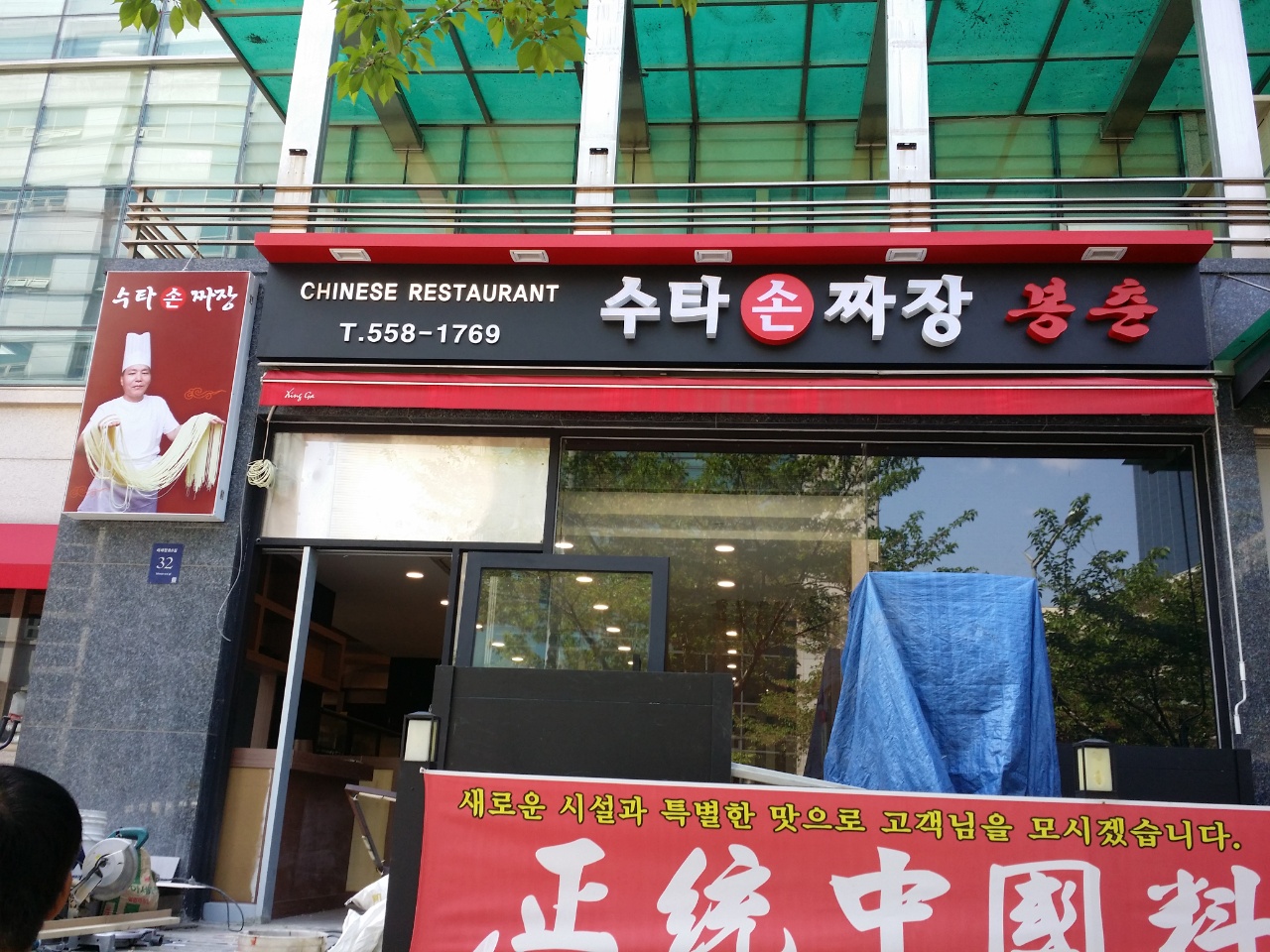 2049928719_apwMCeF3_a9d0c5a94dcf0813db4fe07cd5b747f383cca325.jpg 이미지크게보기