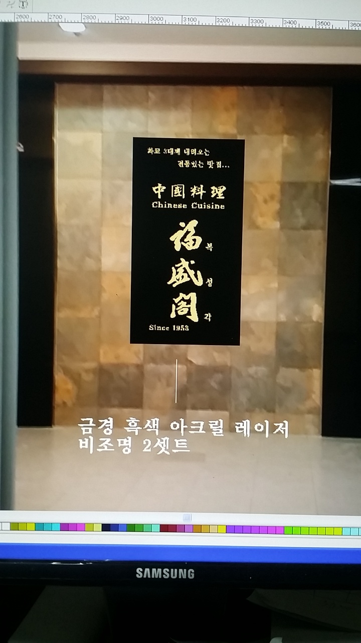 2049928719_5SpU3V2r_ff355e7166502f350f2a88bb2cbc4ebce007b401.jpg 이미지크게보기