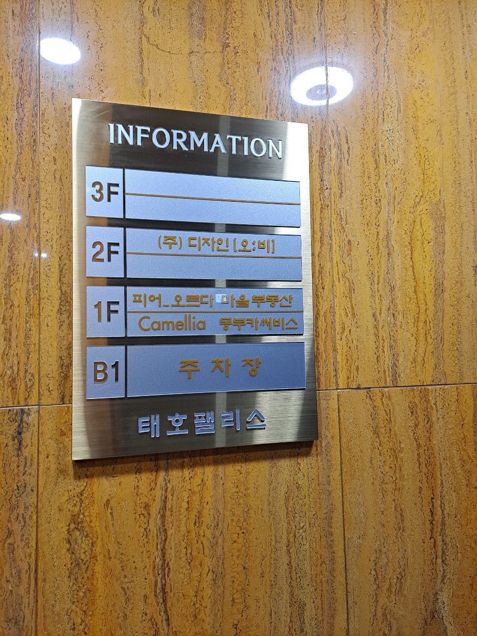 2049928719_GlycZkpm_bf77bb19f68cfec5d3551acde1eaede69006d3a0.jpg 이미지크게보기