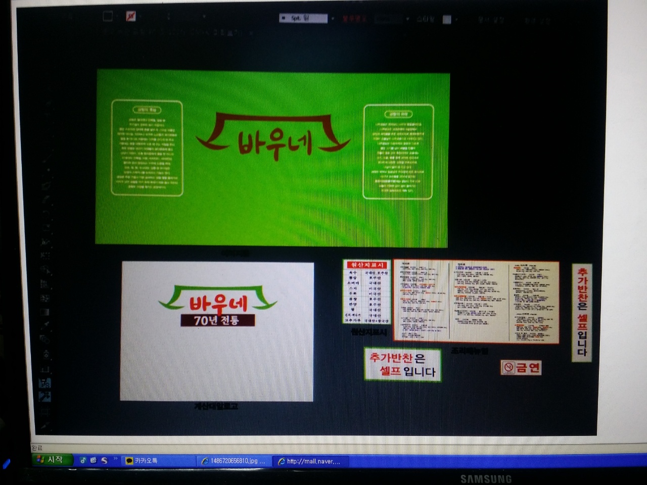 2049928719_Gn7UZCE8_1dd46d524f60db6c6640ab3b575ab08c18be3fbe.jpg 이미지크게보기