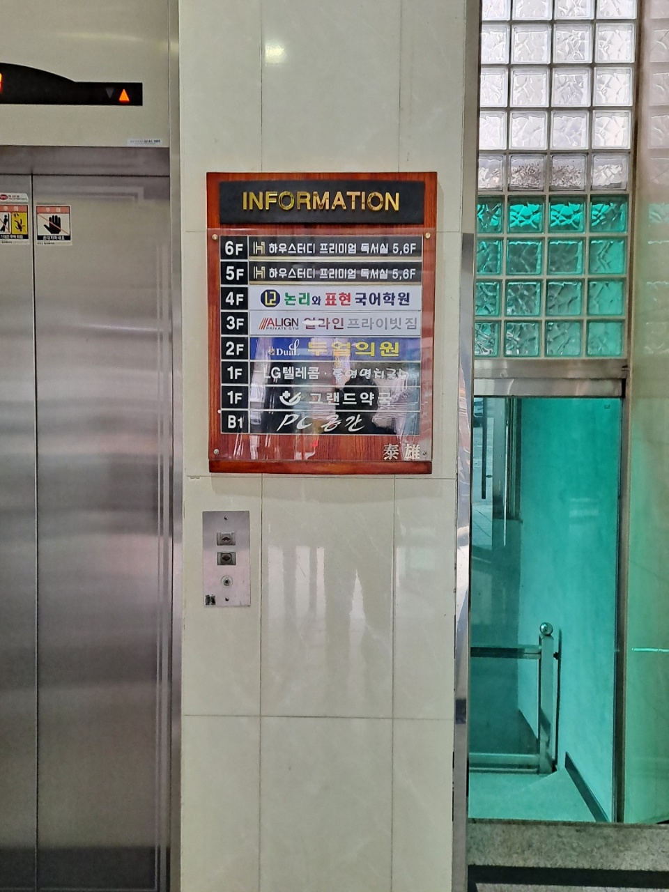 2049928719_HDeV0rLf_a87ca98c9ff760bb76d0b7badbcc91d94a6a3268.jpg 이미지크게보기
