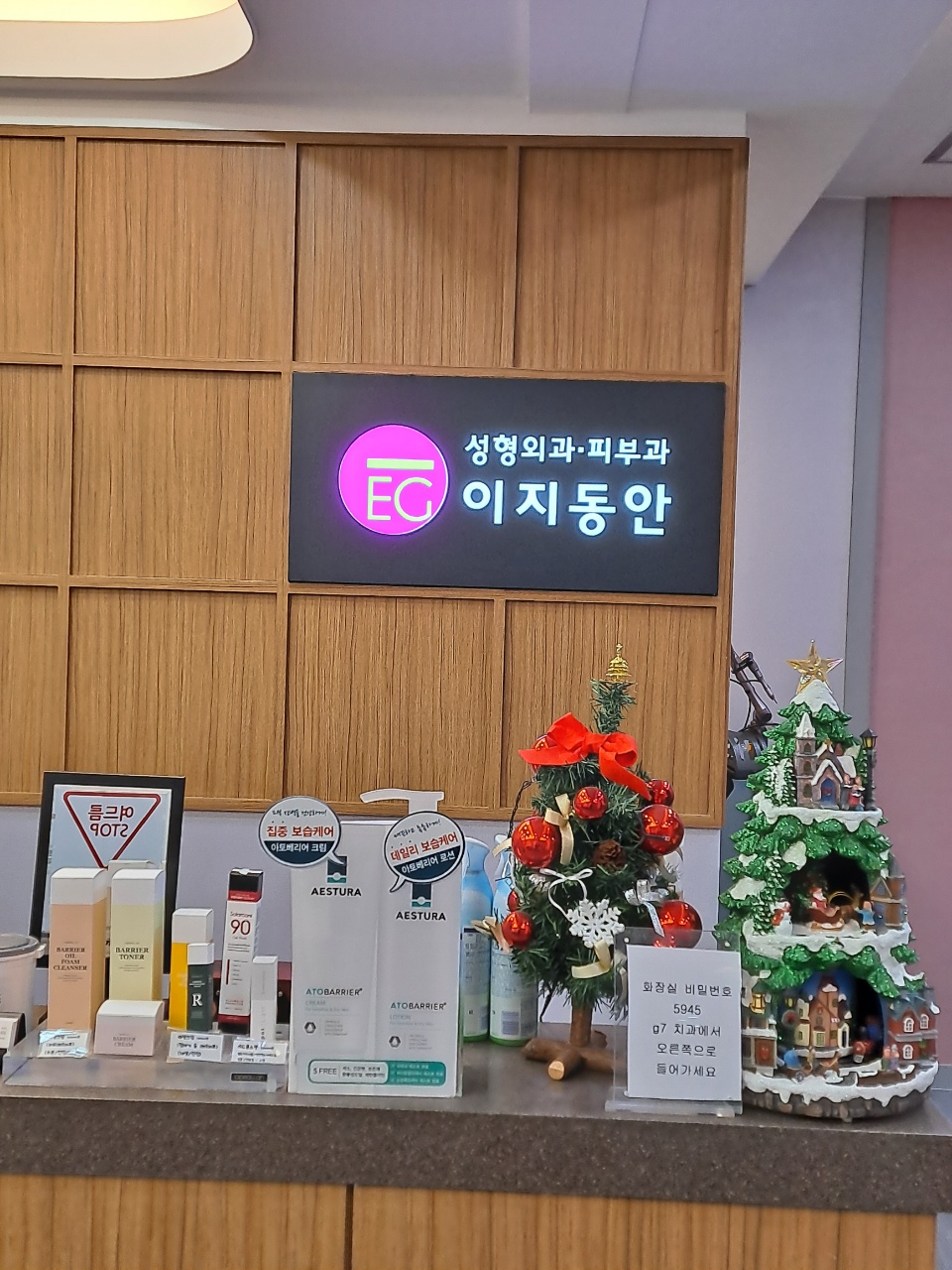 2049928719_UohIWbMs_534e4c92cd4851ec8bd2872c68922256a961413c.jpg 이미지크게보기