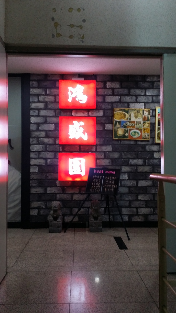 2049928719_enmi2PBN_eca9080f8d3405e16eb3cdceeac6c499f6acc0f8.jpg 이미지크게보기