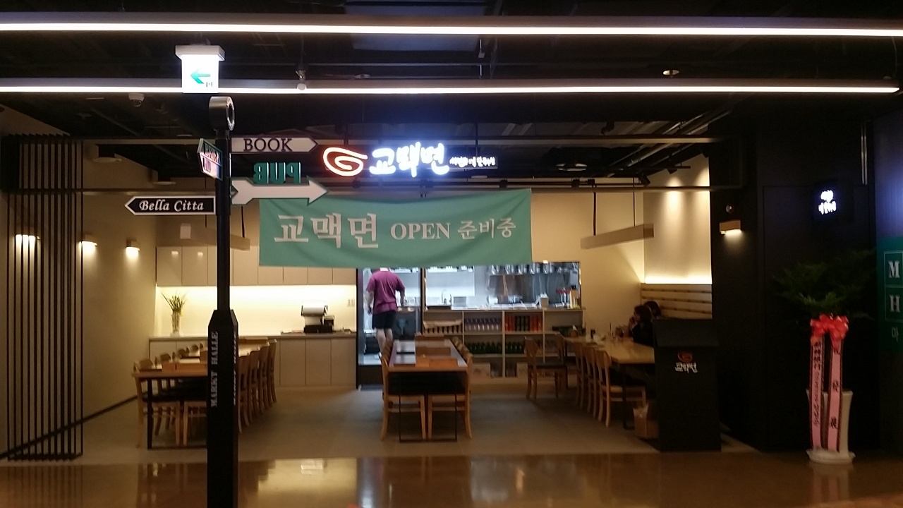2049928719_n0IaGy7j_d72289ab6d73fa45ab4af299436484a8f0a64bc7.jpg 이미지크게보기