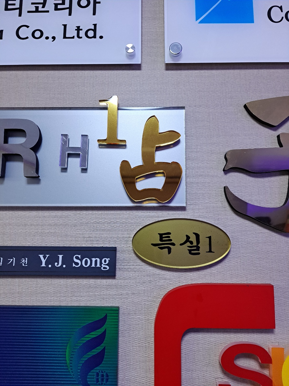2049928719_w7BqEHUg_56a94d0f209a7ee6b1edf10441b32831ab73efb0.jpg 이미지크게보기