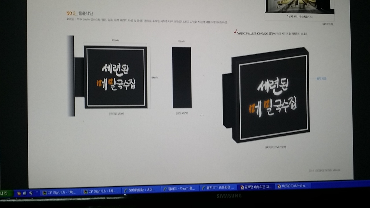 2049928719_zelIsYNG_8ac4ad9e091d80c85d08fa15508549140c0d0933.jpg 이미지크게보기