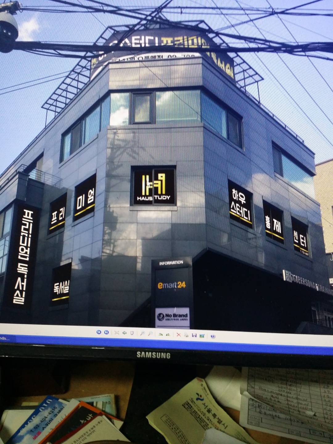 2049928719_UM0Jufng_215d310f40abafb21c8a9bf80bdbab1a80e30397.jpg 이미지크게보기
