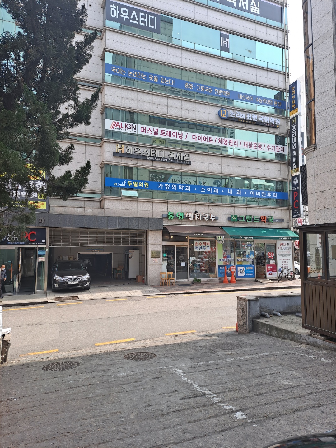 2049928719_lv9sCPm5_230c472db7522b5f7446d763a23a298b67a93033.jpg 이미지크게보기