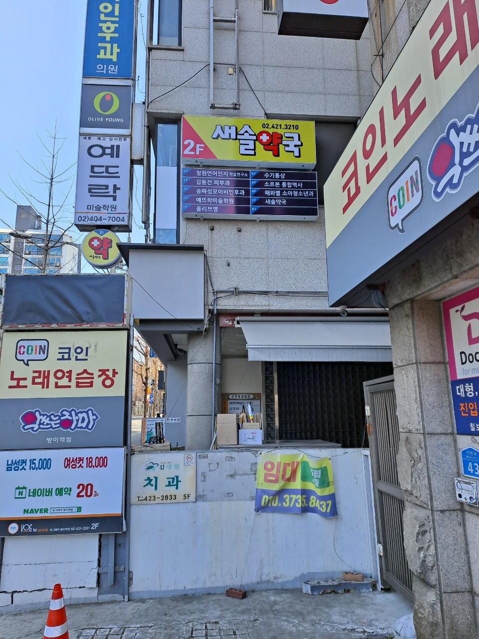 2049928719_EouPZH6e_cc4b0c2aa663dd79f2a2e25091100e44aec3f05c.jpg 이미지크게보기