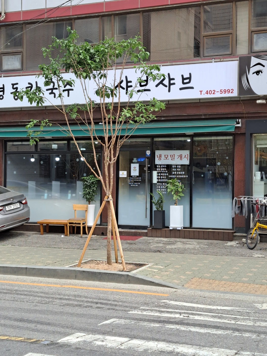 2049928719_NpwdnmxA_479589b47592092b95c8c2cb892e3c48594dc137.jpg 이미지크게보기