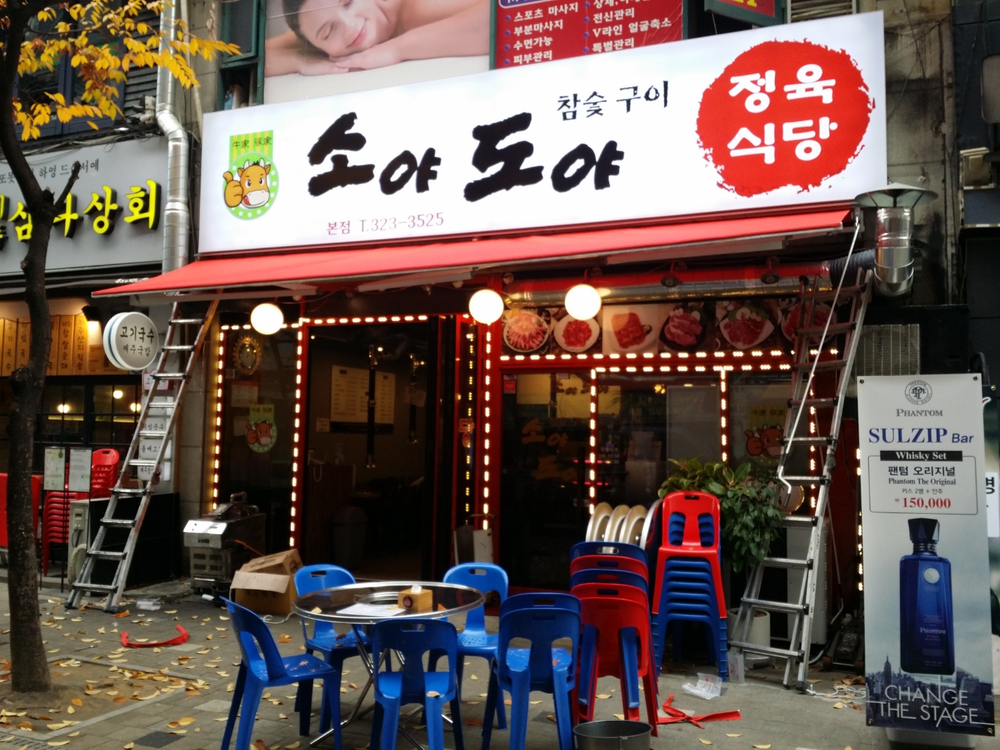 2049928719_ekN3Y7r5_3b2607cdd5408e91c2f45539f3cf6cf367295704.jpg 이미지크게보기