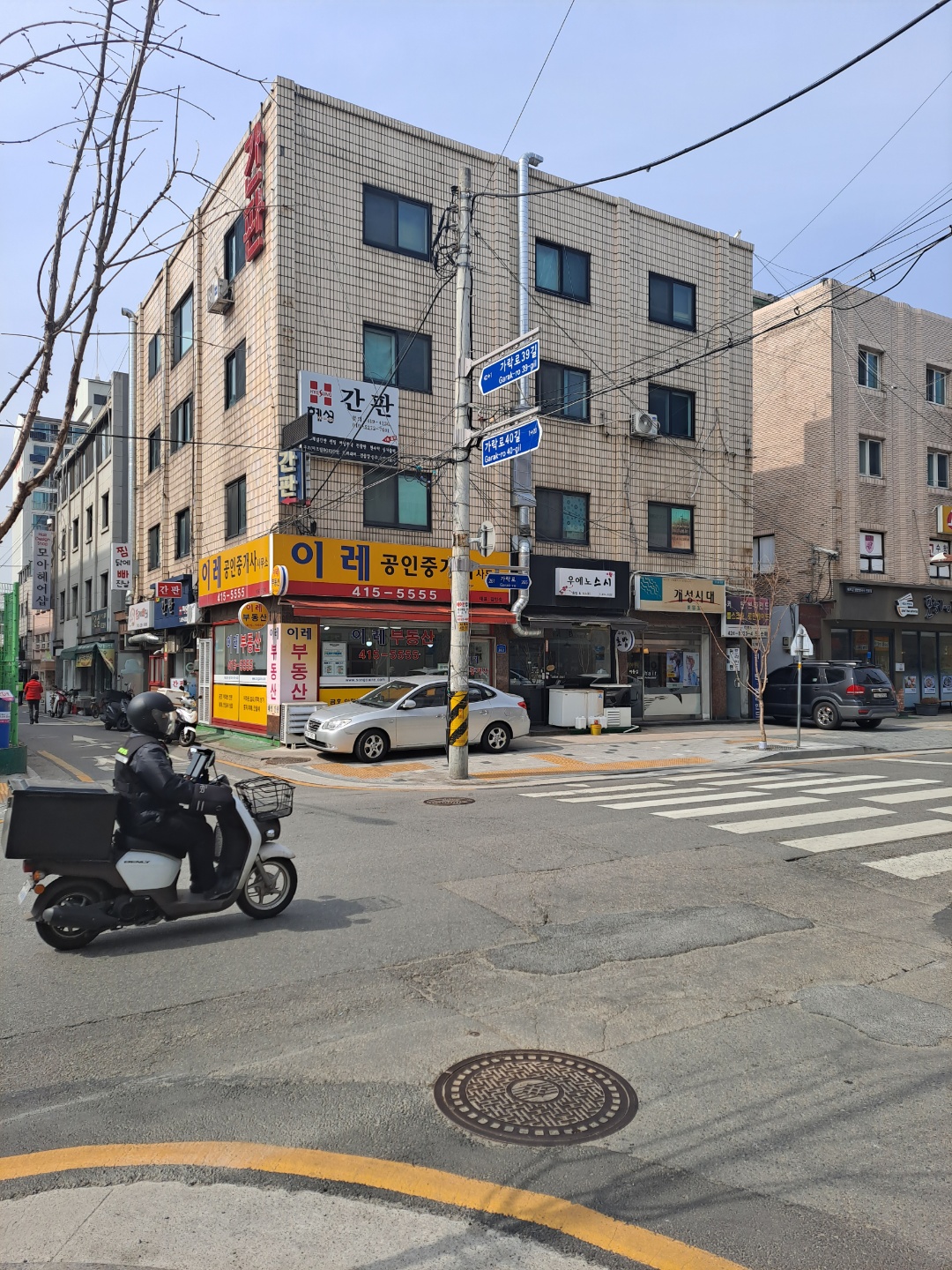 2049928719_nzhxDIZo_86d22fbad54afdfc223a33514f2b2cd3707f2af9.jpg 이미지크게보기