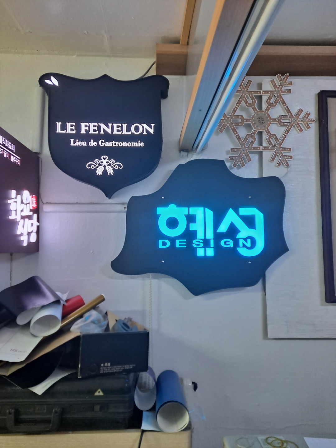 2049928719_sMvIrBAT_cc319bf4a0f40c0d17602b78d9c6e3a6e95f25f0.jpg 이미지크게보기