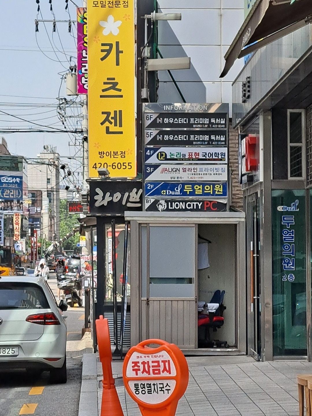 2049928719_9nGbfshM_da0d43a9f82a9317c48339ff7b5efc7d76175b83.jpg 이미지크게보기