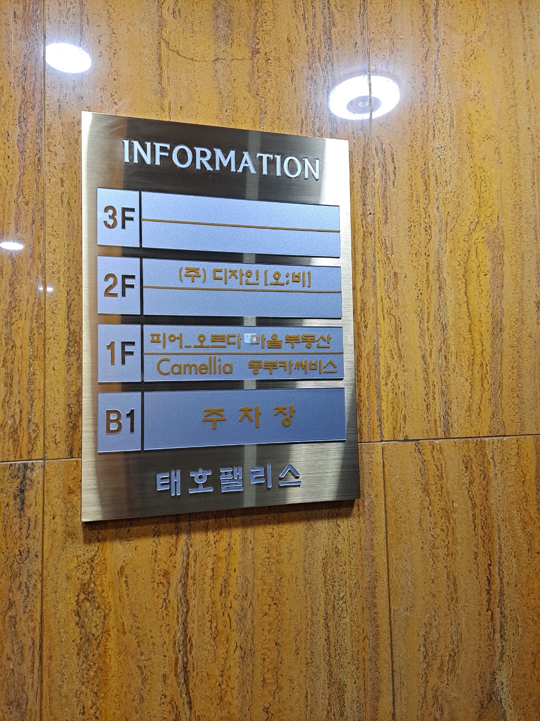 2049928719_9wAV2xWN_ecff1b5e7f6757e47681db3a5abe47f4a998020e.jpg 이미지크게보기