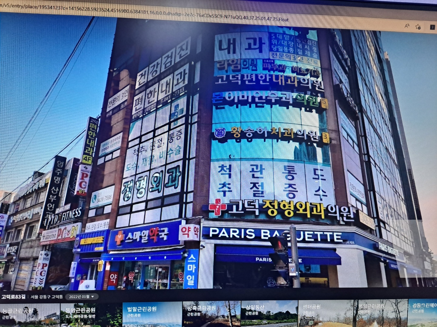 2049928719_5jFBOzWg_3c73fc53e98fdee23e0e7e6dcd1ce29e77445c19.jpg 이미지크게보기