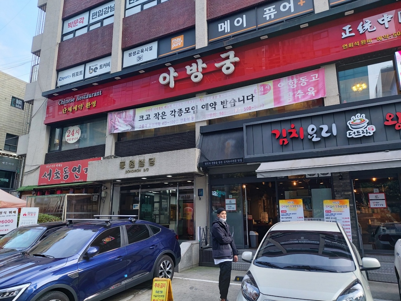 2049928719_EKxcWp1l_0eed04fa1f31a8ae107f31792f16a0af3f9d5536.jpg 이미지크게보기