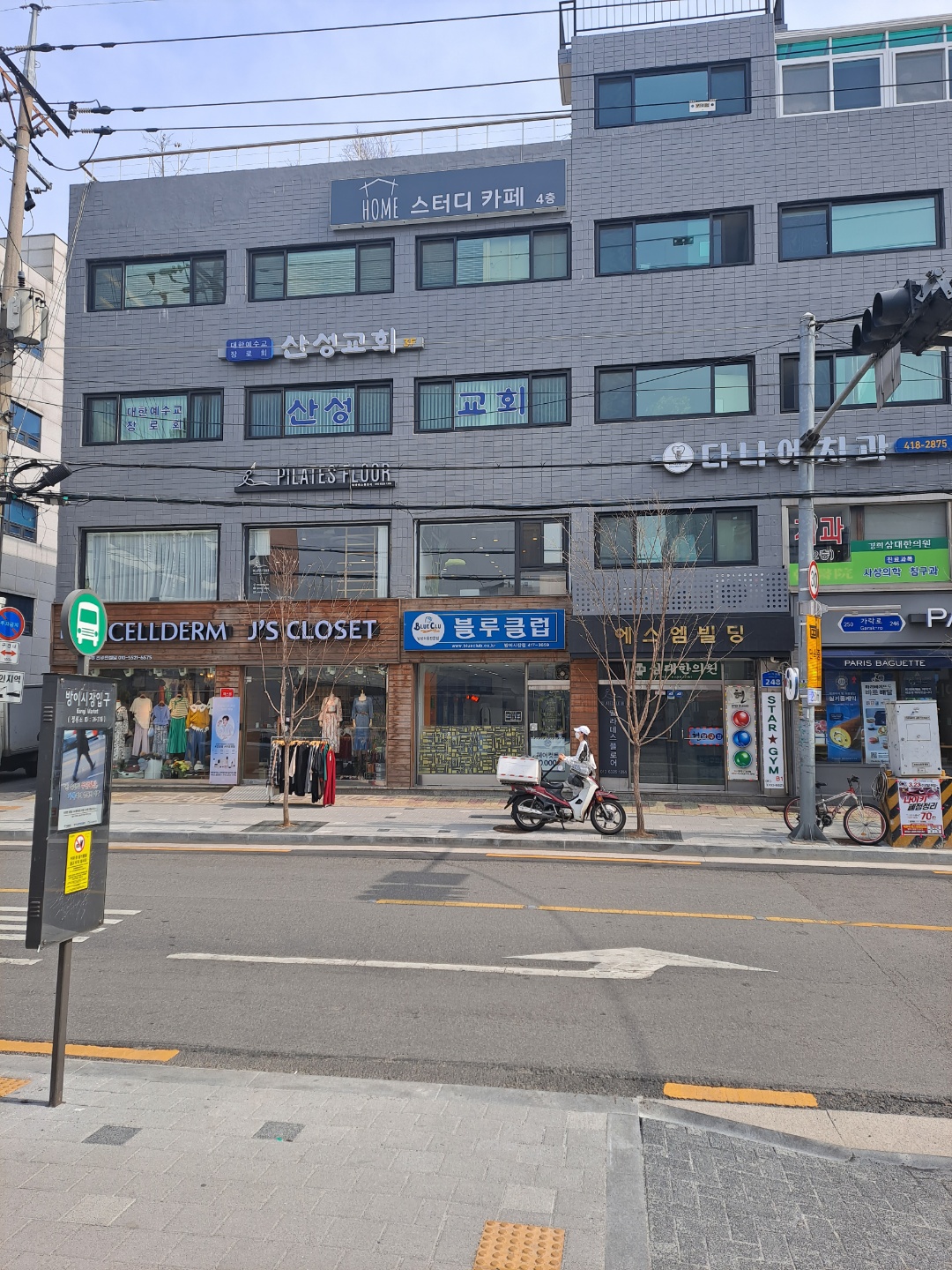 2049928719_Mziurnq2_5713304bd7e0a89c14c13d1f66eea96d2723bf73.jpg 이미지크게보기