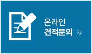 혜성디자인간판_메인링크_링크